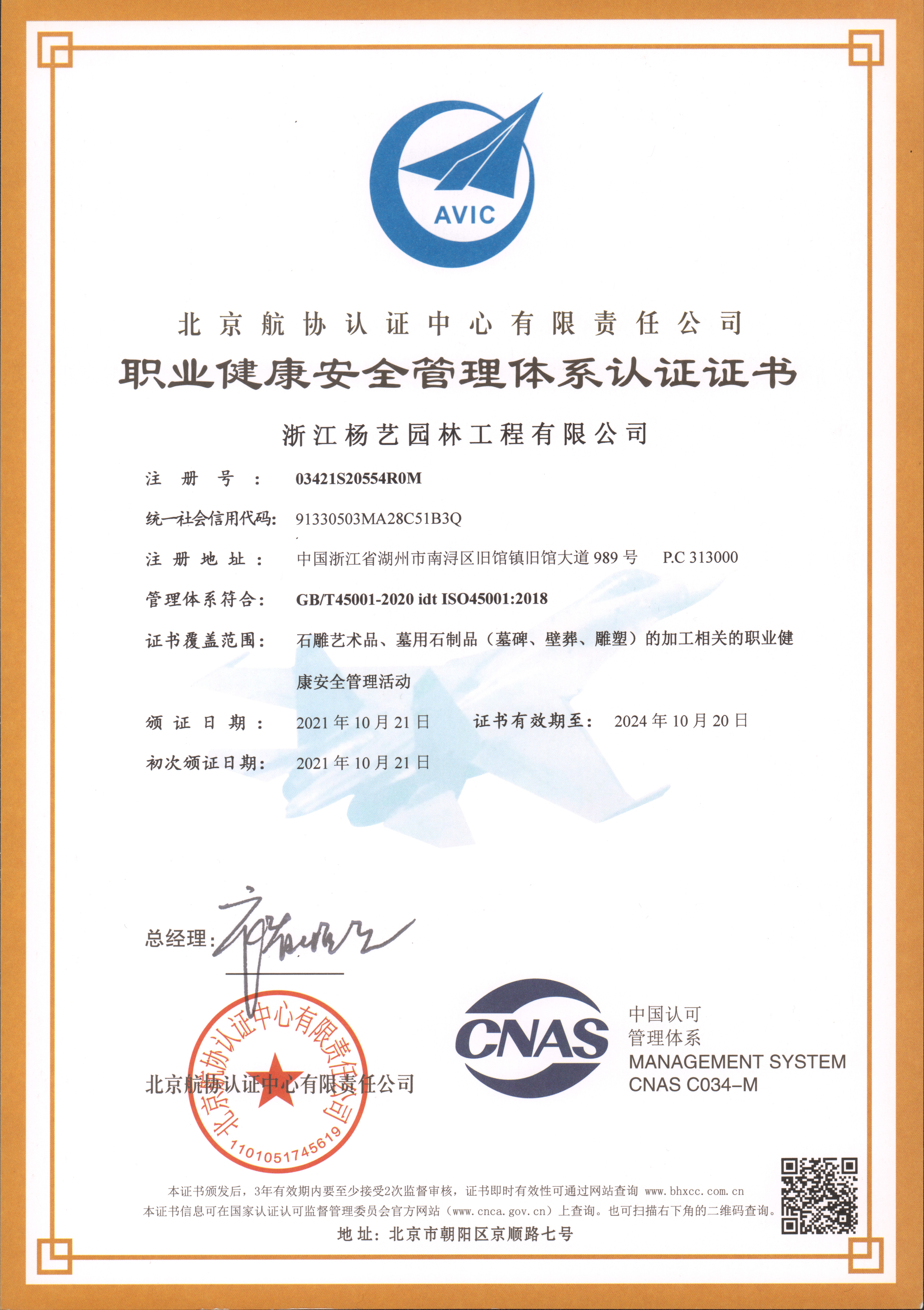 抖圈- 为du而生(中国区)官方网站