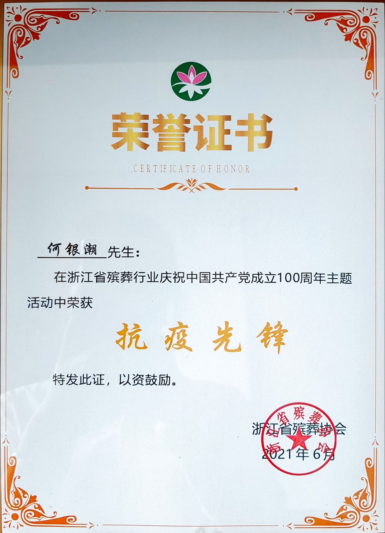 抖圈- 为du而生(中国区)官方网站