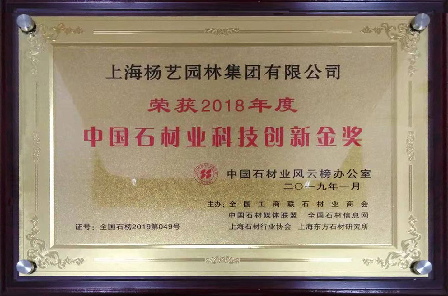 抖圈- 为du而生(中国区)官方网站