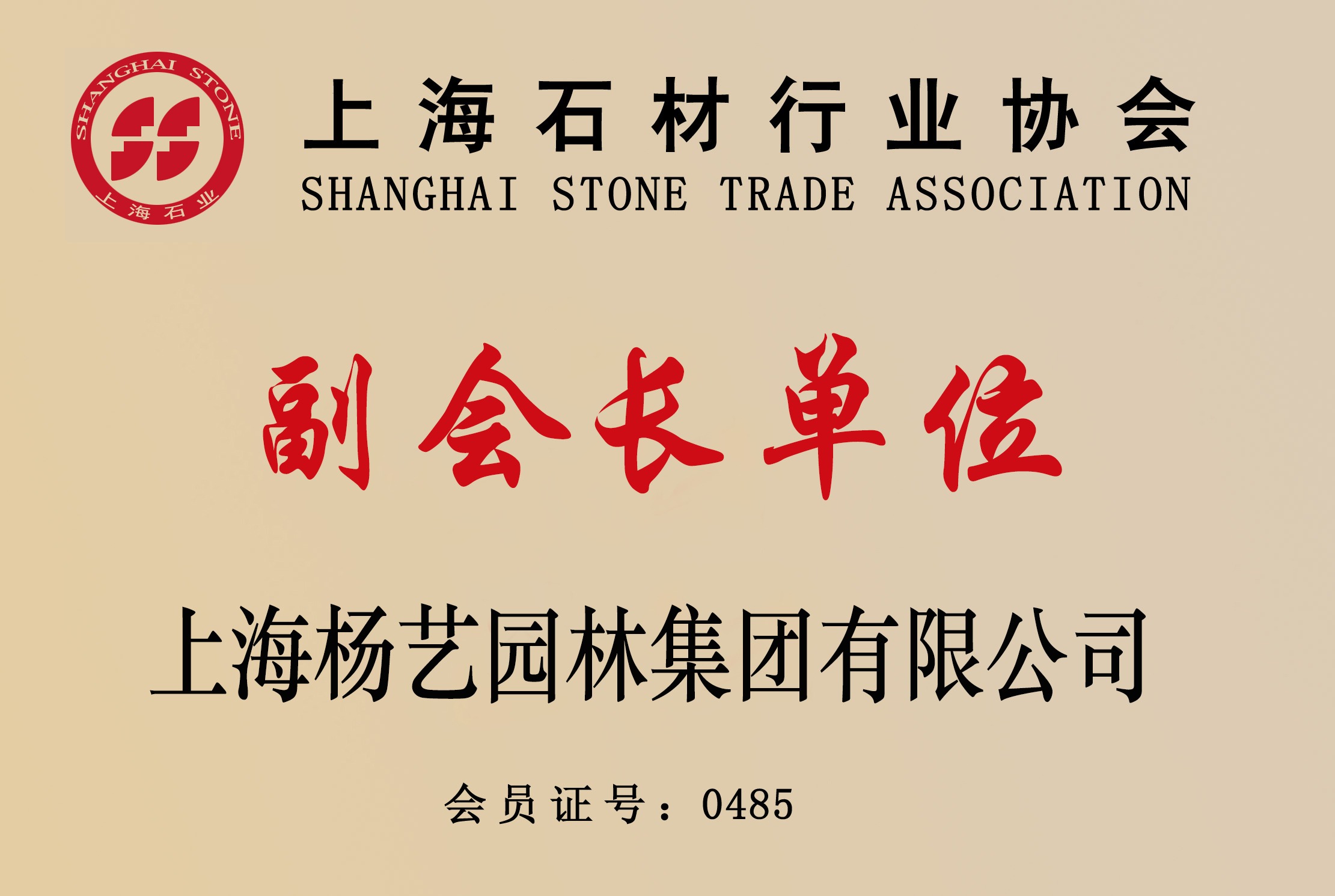 抖圈- 为du而生(中国区)官方网站