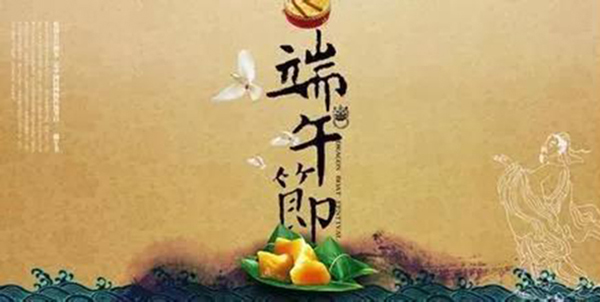1-220105092912241 抖圈- 为du而生(中国区)官方网站