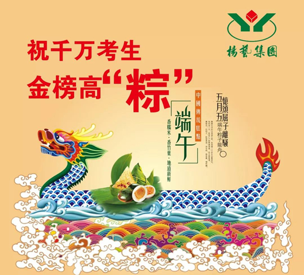 1-220105093915E9 抖圈- 为du而生(中国区)官方网站