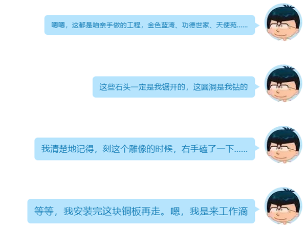 1-2201050S14Q61 抖圈- 为du而生(中国区)官方网站