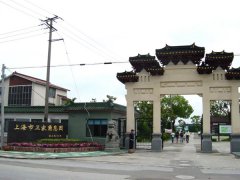 抖圈为du而生节地景观葬案例赏析之崧泽人文琅纂四时坊