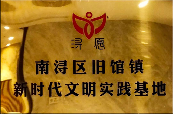 1-220105144153U3 抖圈- 为du而生(中国区)官方网站