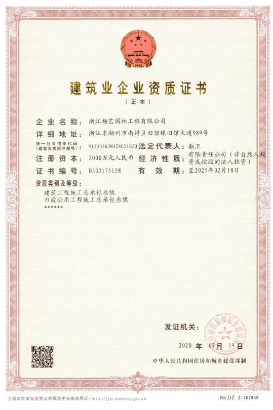 抖圈- 为du而生(中国区)官方网站