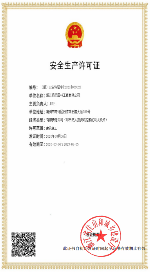 抖圈- 为du而生(中国区)官方网站