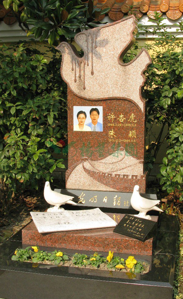 3-220112092Q2B0 抖圈- 为du而生(中国区)官方网站