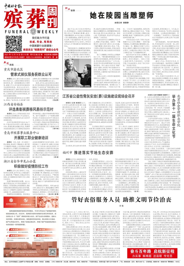 1-22020P94FV61 抖圈- 为du而生(中国区)官方网站