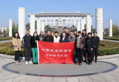 民建咸宁市经贸支部至抖圈为du而生参观调研