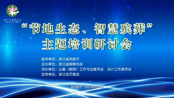 1-22020Q33534P5 抖圈- 为du而生(中国区)官方网站