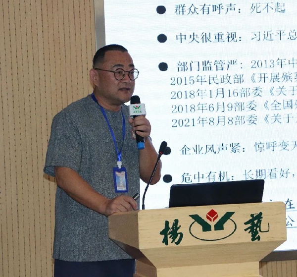 1-22020Q33942443 抖圈- 为du而生(中国区)官方网站