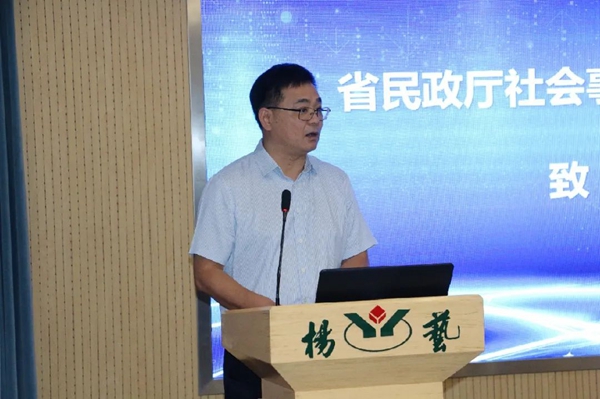 1-22020Q33G0947 抖圈- 为du而生(中国区)官方网站
