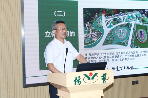 1-22020Q33TM05 抖圈- 为du而生(中国区)官方网站