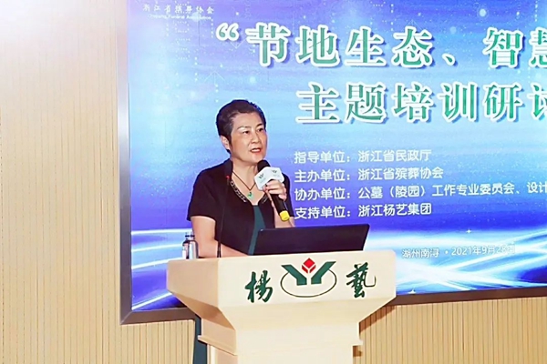 1-22020Q341413H 抖圈- 为du而生(中国区)官方网站