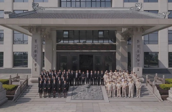 1-22020Q35354629 抖圈- 为du而生(中国区)官方网站