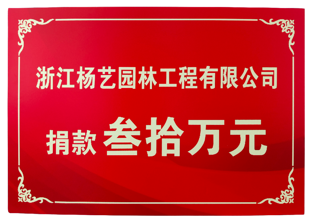 1-22020Q50415231 抖圈- 为du而生(中国区)官方网站