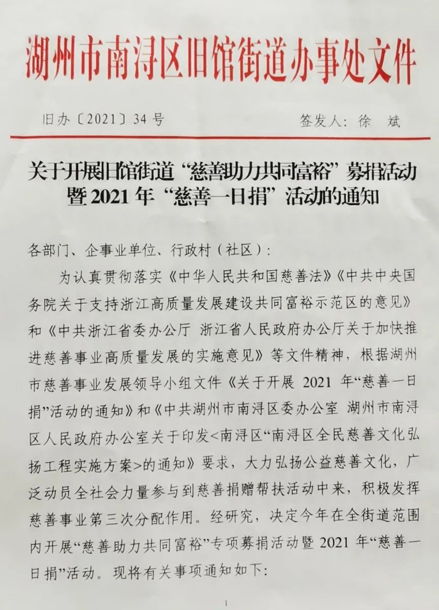 1-22020Q50501a6 抖圈- 为du而生(中国区)官方网站