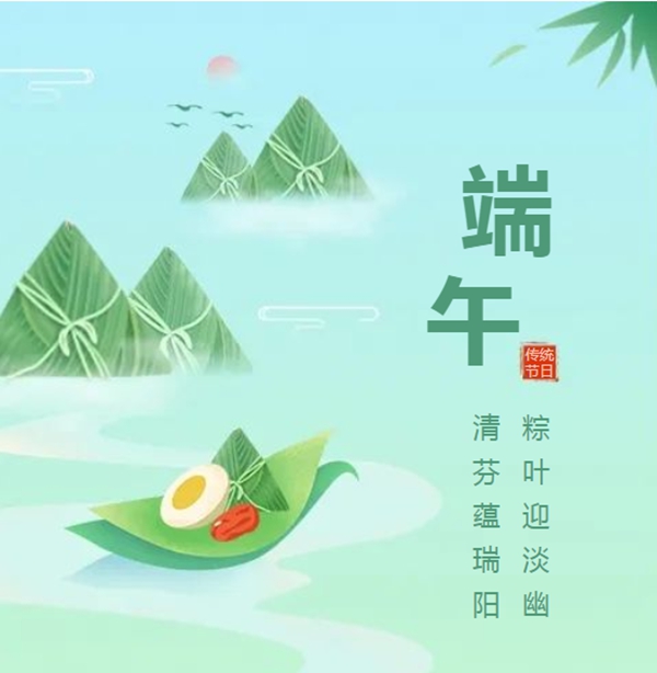 1-220209105225S0 抖圈- 为du而生(中国区)官方网站