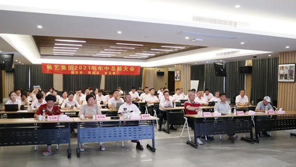 1-22020ZZ034114 抖圈- 为du而生(中国区)官方网站