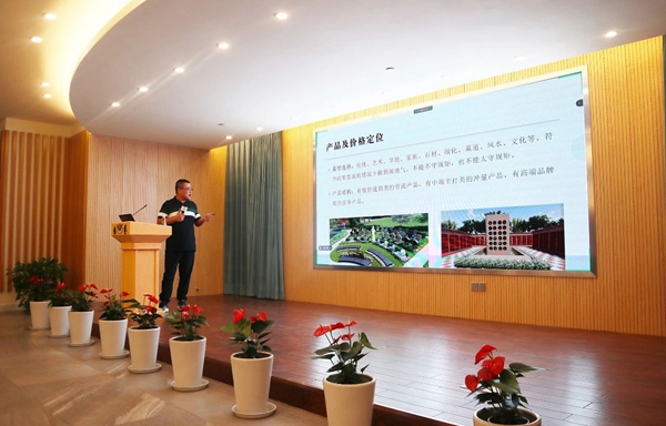 1-22020ZZ523406 抖圈- 为du而生(中国区)官方网站