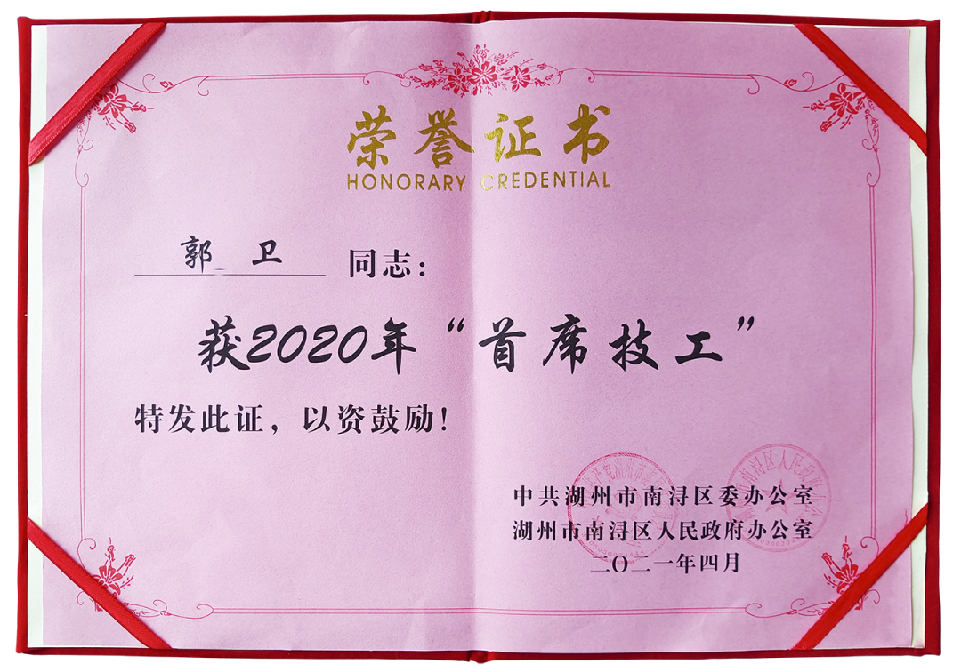 抖圈- 为du而生(中国区)官方网站