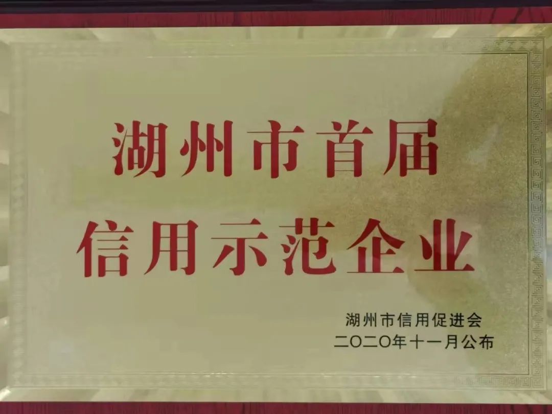 1-2202101AA3205 抖圈- 为du而生(中国区)官方网站