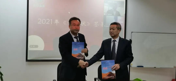 抖圈- 为du而生(中国区)官方网站
