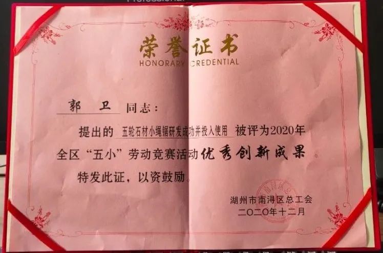 抖圈- 为du而生(中国区)官方网站
