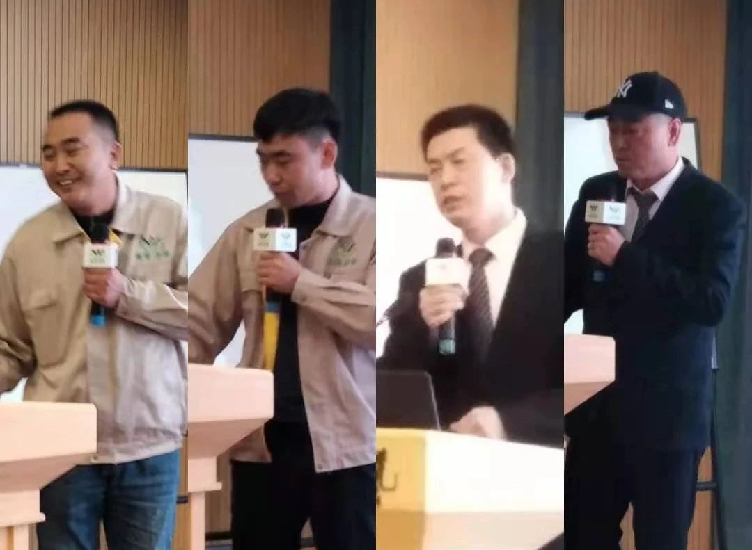 1-220219104319401 抖圈- 为du而生(中国区)官方网站