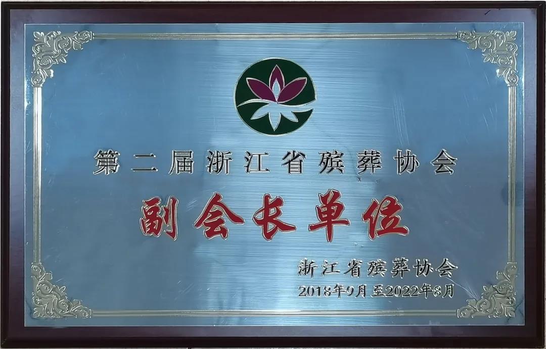 1-220219105009554 抖圈- 为du而生(中国区)官方网站