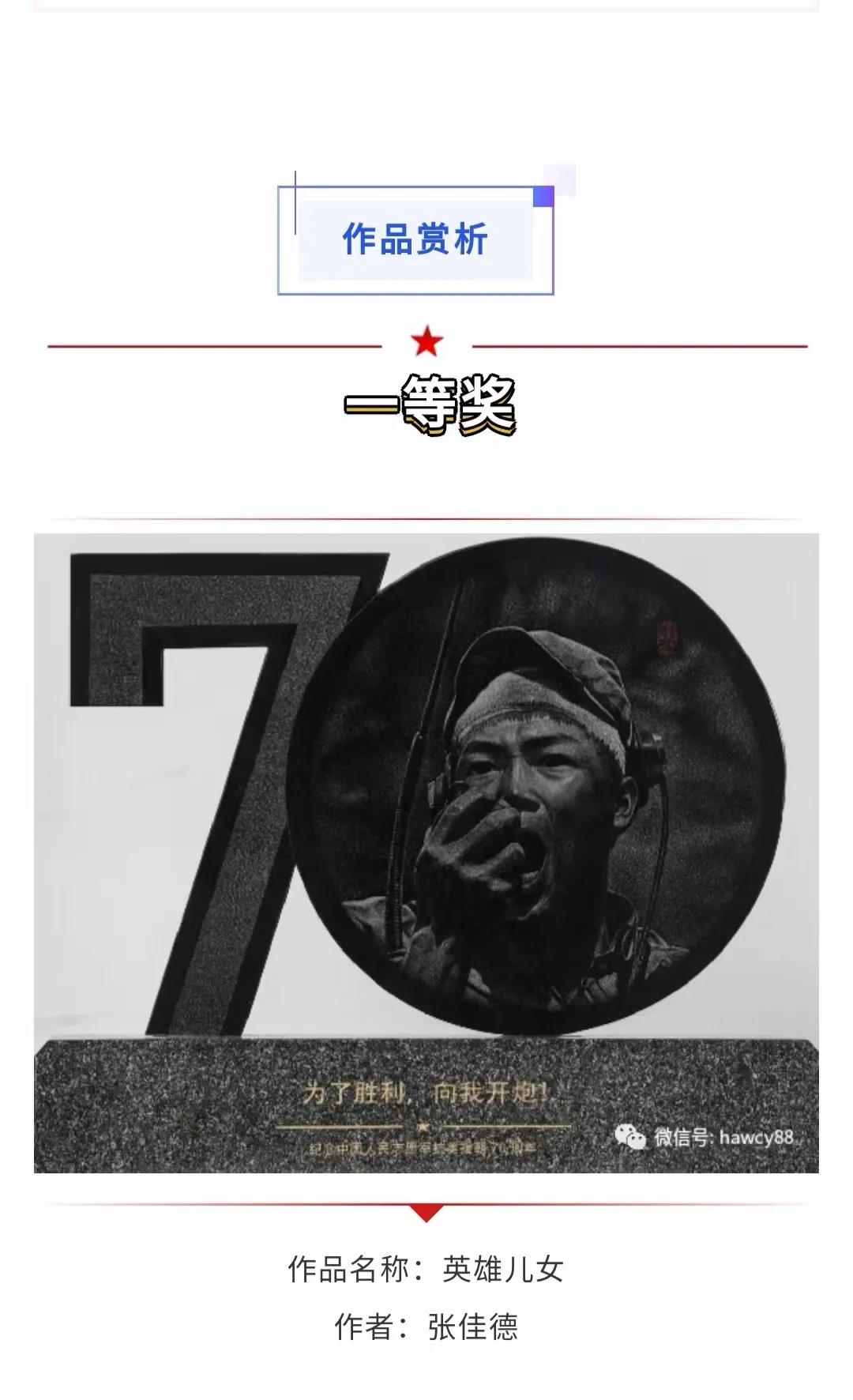 1-220219105515229 抖圈- 为du而生(中国区)官方网站