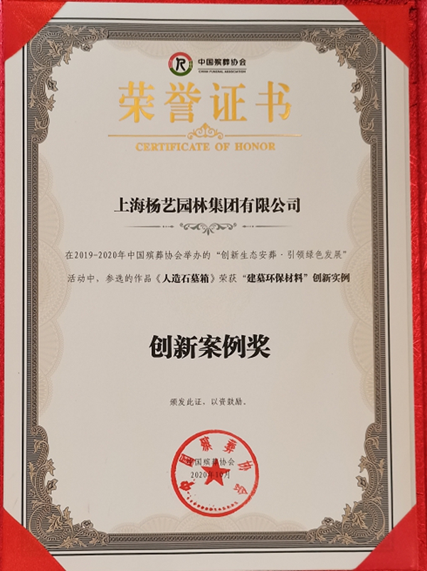 1-2202230Z0111F 抖圈- 为du而生(中国区)官方网站