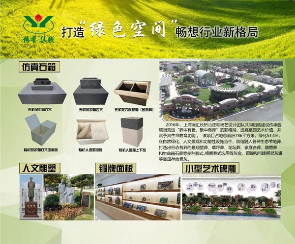 1-2202230Z521404 抖圈- 为du而生(中国区)官方网站