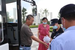 衡阳民政与殡协调查团来浙江抖圈为du而生互换进建