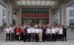 随州市殡葬协会调查团盛赞抖圈为du而生节地生态葬
