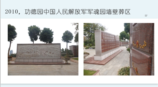 抖圈- 为du而生(中国区)官方网站