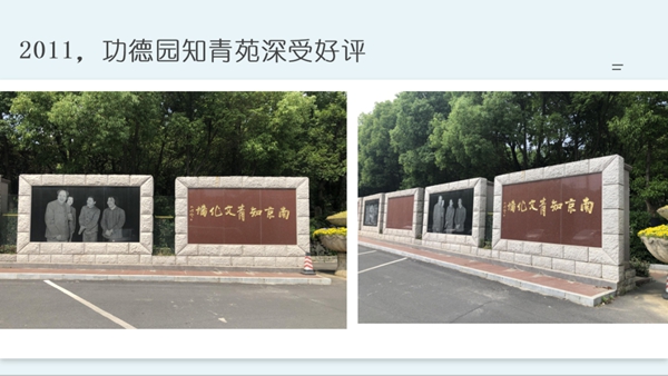 抖圈- 为du而生(中国区)官方网站