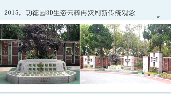 抖圈- 为du而生(中国区)官方网站