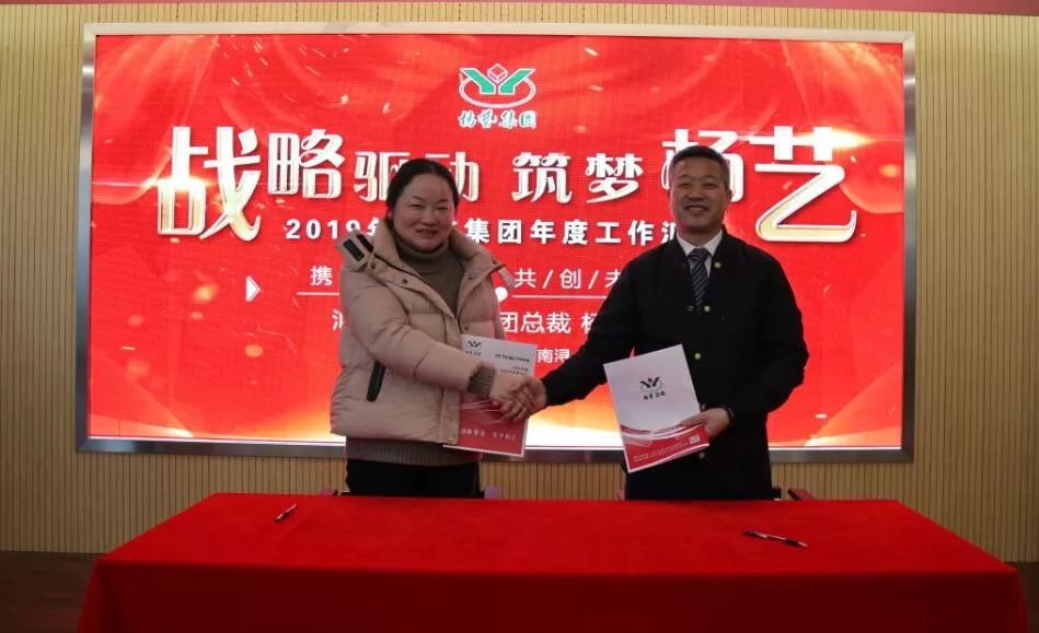 抖圈- 为du而生(中国区)官方网站