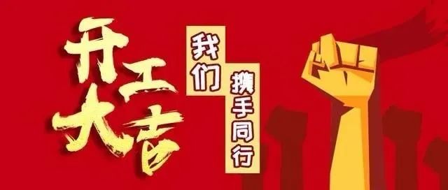抖圈- 为du而生(中国区)官方网站