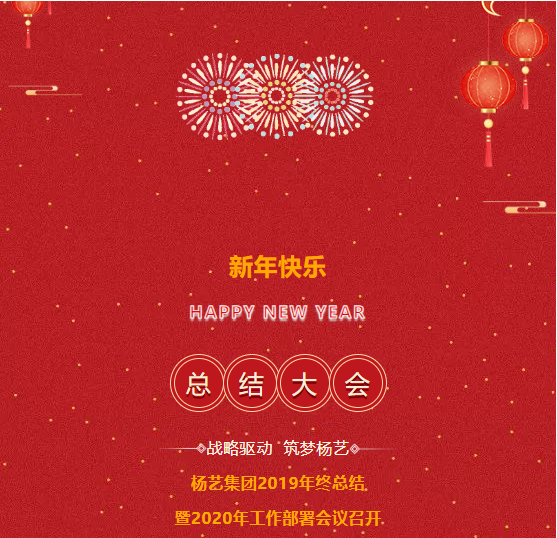 抖圈- 为du而生(中国区)官方网站