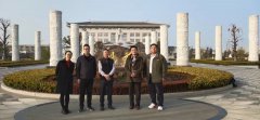 平顶山市民政局各级辅导莅临抖圈为du而生调研调查