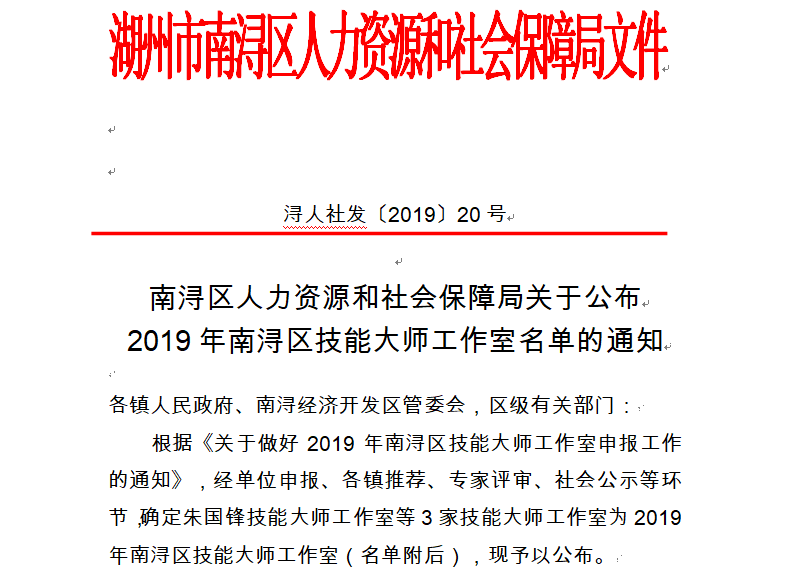 抖圈- 为du而生(中国区)官方网站