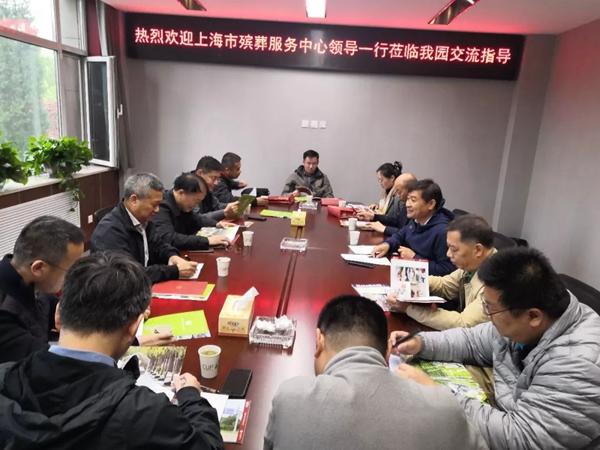1-22022Q333264F 抖圈- 为du而生(中国区)官方网站
