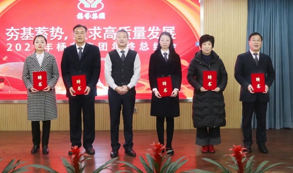 抖圈- 为du而生(中国区)官方网站