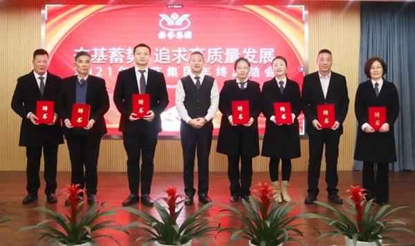 抖圈- 为du而生(中国区)官方网站
