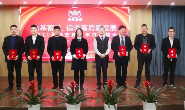 抖圈- 为du而生(中国区)官方网站