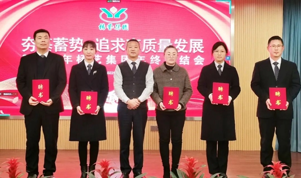 抖圈- 为du而生(中国区)官方网站