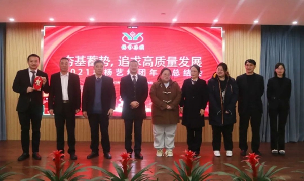 抖圈- 为du而生(中国区)官方网站